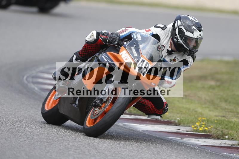 /29 26.07.2026  PROMAX ADR/Gruppe gelb/40